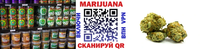 Canna-Cookies марихуана Белоусово