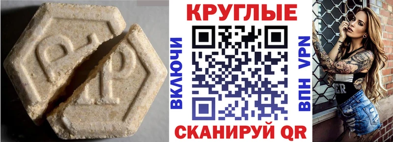 Экстази louis Vuitton  хочу   Белоусово 