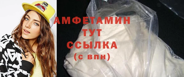 кокаин колумбия Балахна