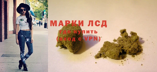 кокаин Баксан