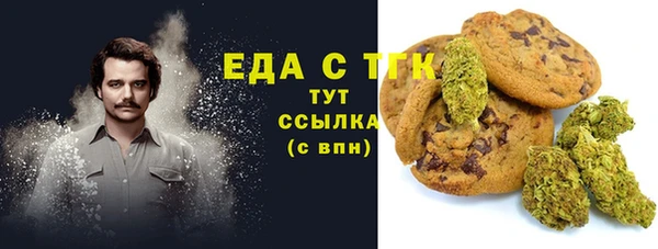 кокаин колумбия Балахна