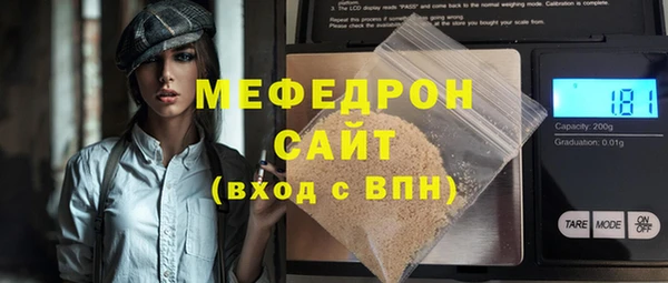 кокаин колумбия Балахна