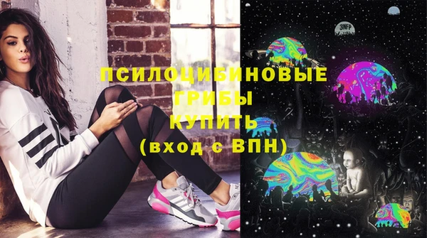 кокаин Баксан