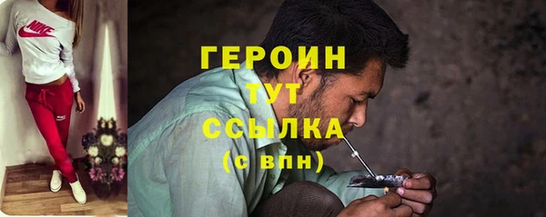 кокаин Баксан