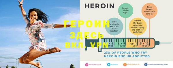 PSILOCYBIN Переславль-Залесский