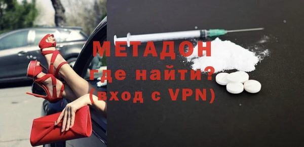 кокаин Баксан