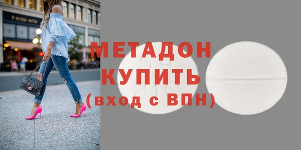 эйфоретик Балабаново