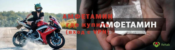 кокаин Баксан