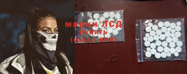 кокаин колумбия Балахна