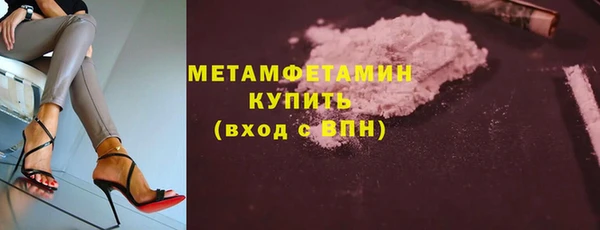 кокаин Баксан
