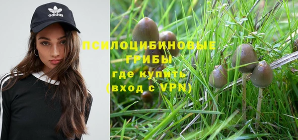 кокаин колумбия Балахна