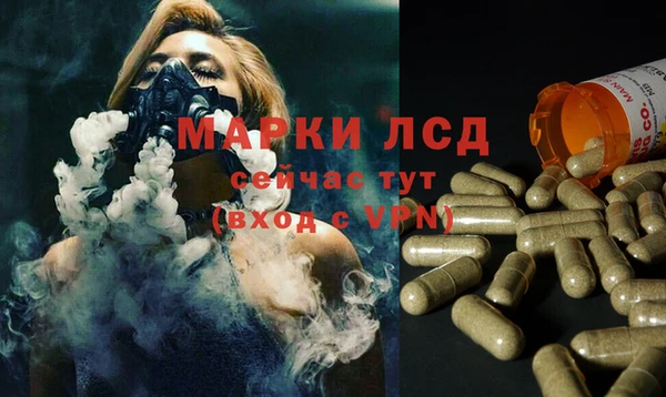 эйфоретик Балабаново