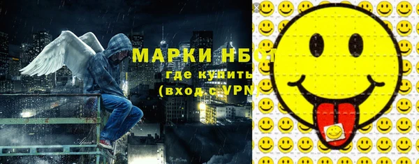 эйфоретик Балабаново