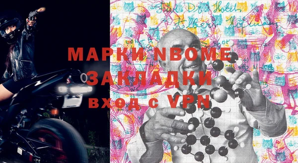 кокаин Баксан