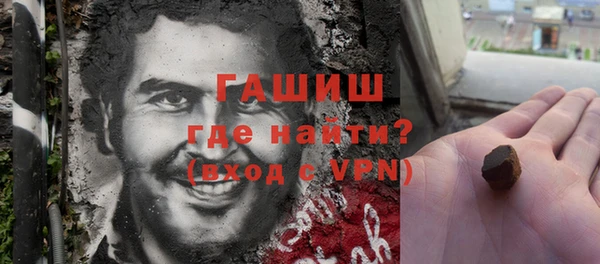 эйфоретик Балабаново