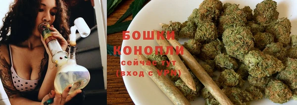 кокаин колумбия Балахна
