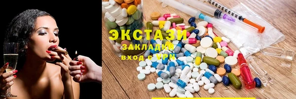 кокаин колумбия Балахна