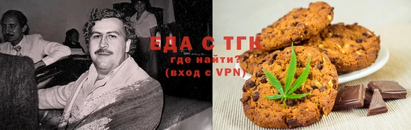 эйфоретик Балабаново