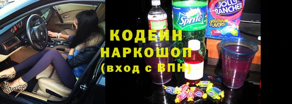 кокаин колумбия Балахна