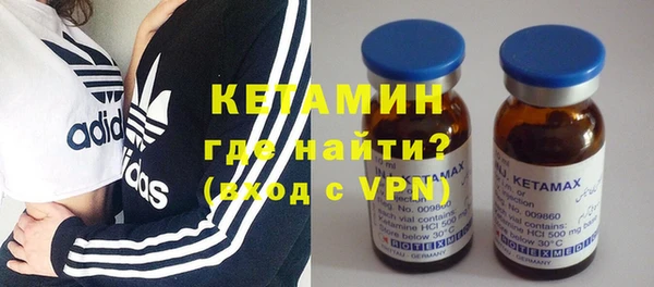 кокаин Баксан