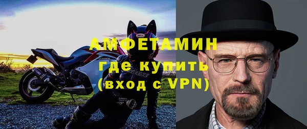кокаин Баксан