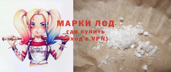 кокаин Баксан