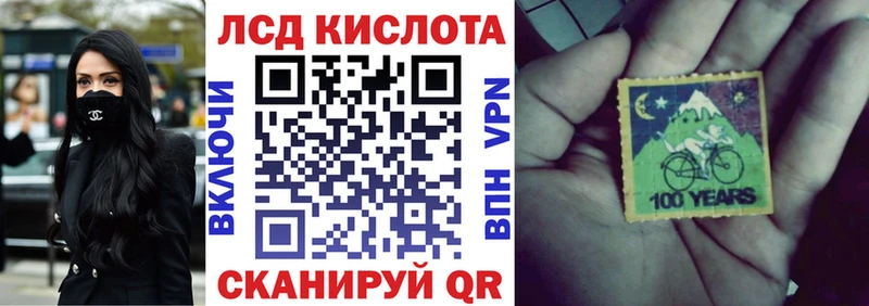 Марки NBOMe 1500мкг  Белоусово 