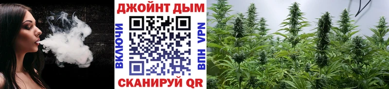 Конопля планчик Белоусово