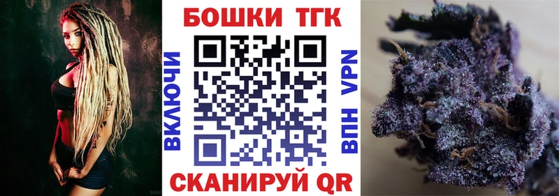 Марихуана гибрид  Белоусово 